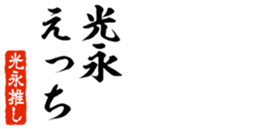 676771344