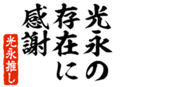 676771346
