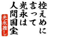 676771347