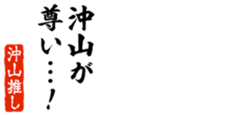 676771358