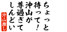 676771361