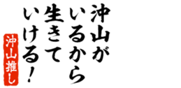 676771365