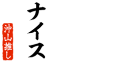 676771370