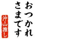 676771375