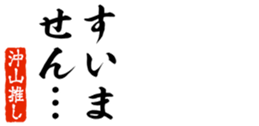 676771376