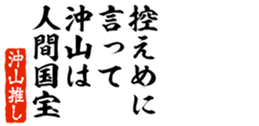 676771387