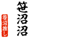 676771399