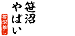 676771403