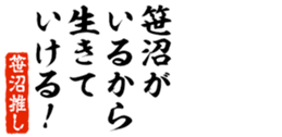 676771405