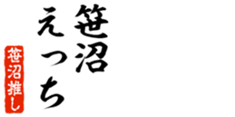 676771424