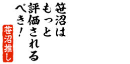 676771428
