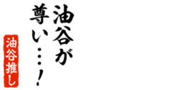 676771438
