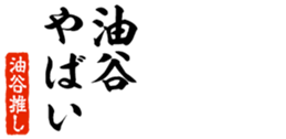 676771443