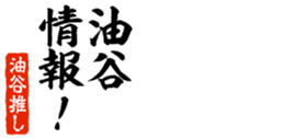 676771444