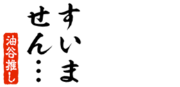 676771456