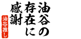676771466