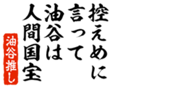 676771467