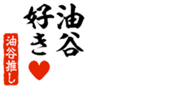 676771470