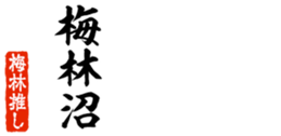 676771479