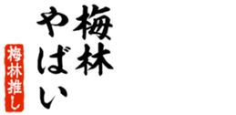 676771483