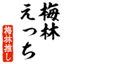 676771504