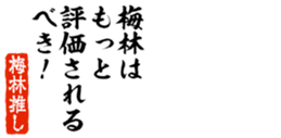 676771508
