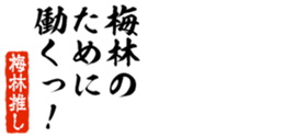 676771509