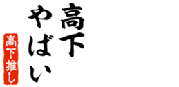 676771523