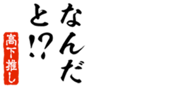 676771540