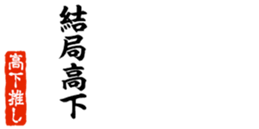 676771542