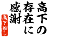 676771546