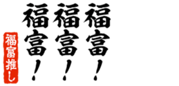 676771602