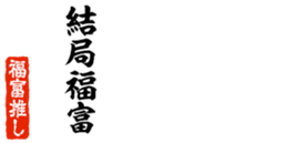 676771622