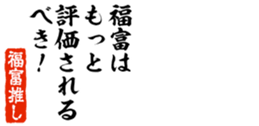 676771628