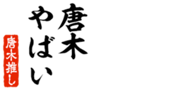 676771683