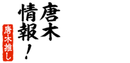 676771684