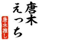 676771704