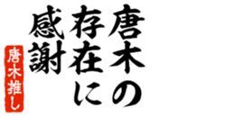 676771706