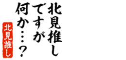 676771720