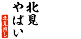 676771723