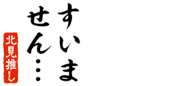 676771736