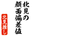 676771745