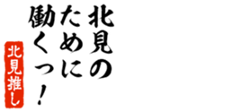 676771749