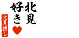 676771750
