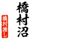 676771759