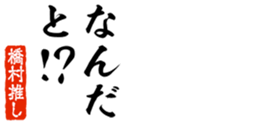676771780