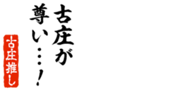 676772038