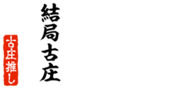676772062