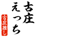 676772064