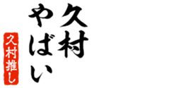 676772123